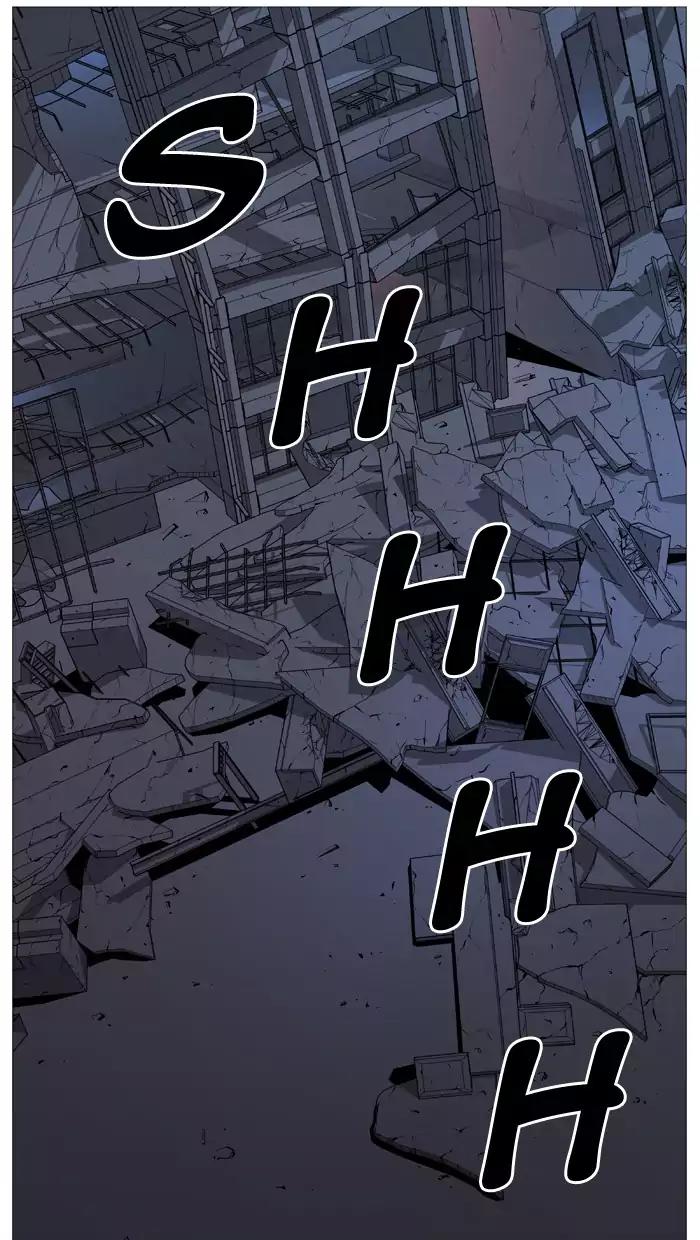 Noblesse Chapter 508 page 25 - Chapter 508: Ep.507