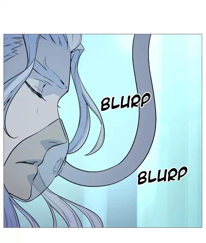 Noblesse Chapter 508 page 28 - Chapter 508: Ep.507