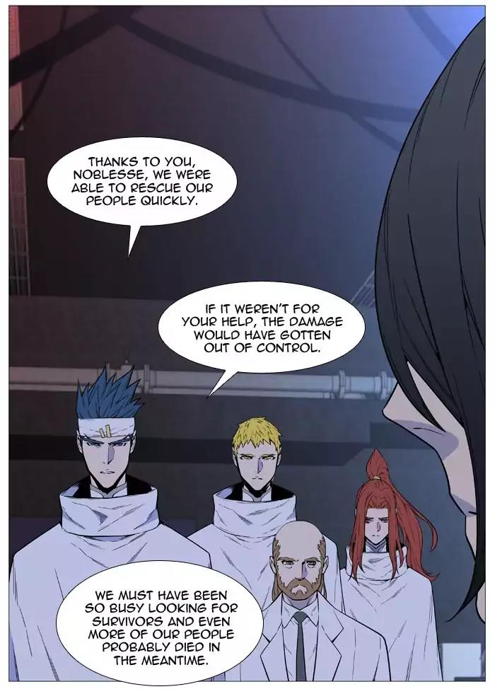 Noblesse Chapter 508 page 30 - Chapter 508: Ep.507