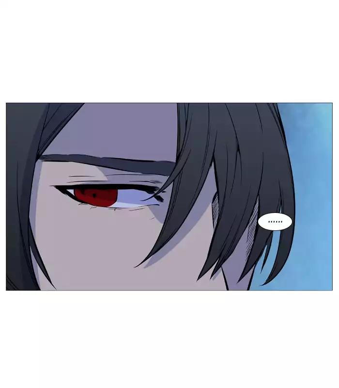 Noblesse Chapter 508 page 31 - Chapter 508: Ep.507