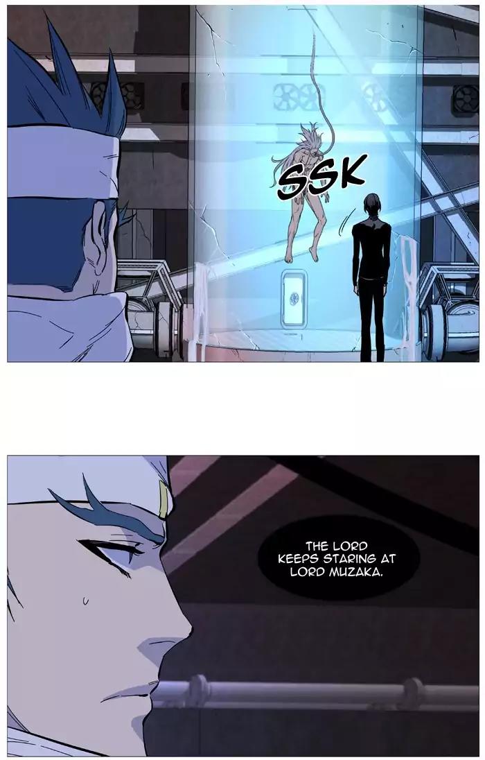 Noblesse Chapter 508 page 33 - Chapter 508: Ep.507