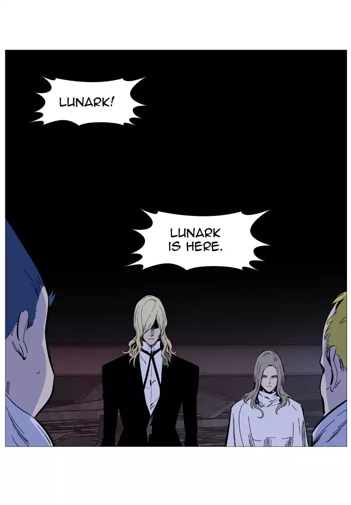 Noblesse Chapter 508 page 34 - Chapter 508: Ep.507