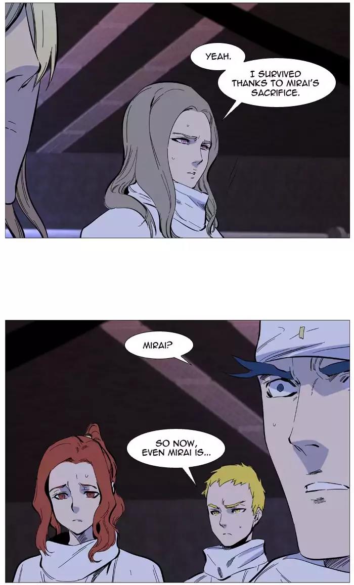 Noblesse Chapter 508 page 36 - Chapter 508: Ep.507