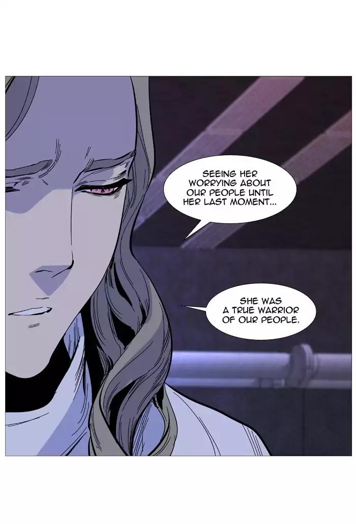 Noblesse Chapter 508 page 37 - Chapter 508: Ep.507