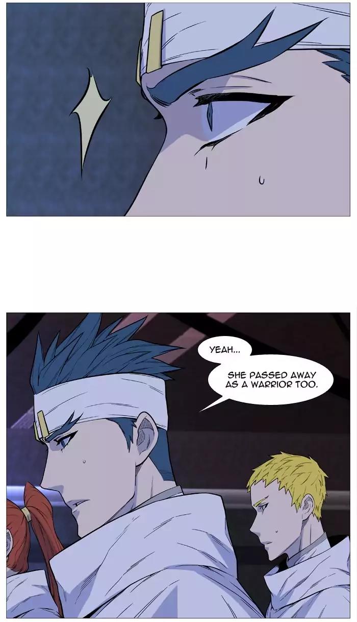 Noblesse Chapter 508 page 38 - Chapter 508: Ep.507