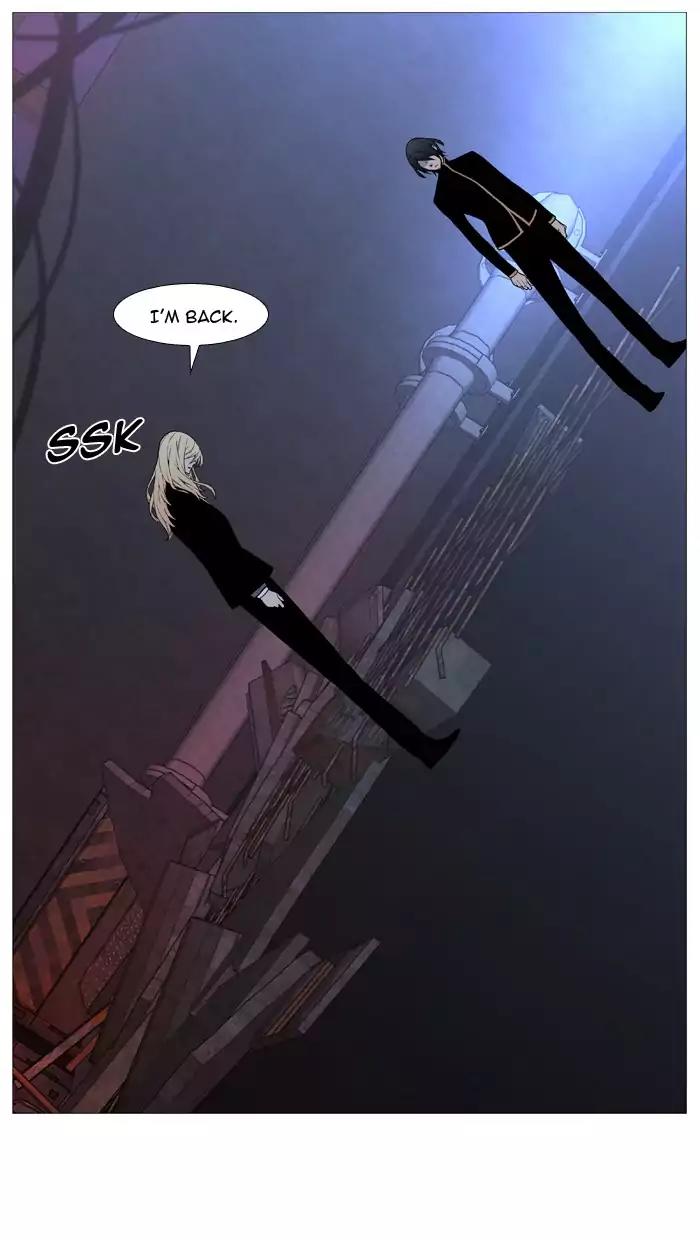 Noblesse Chapter 508 page 40 - Chapter 508: Ep.507