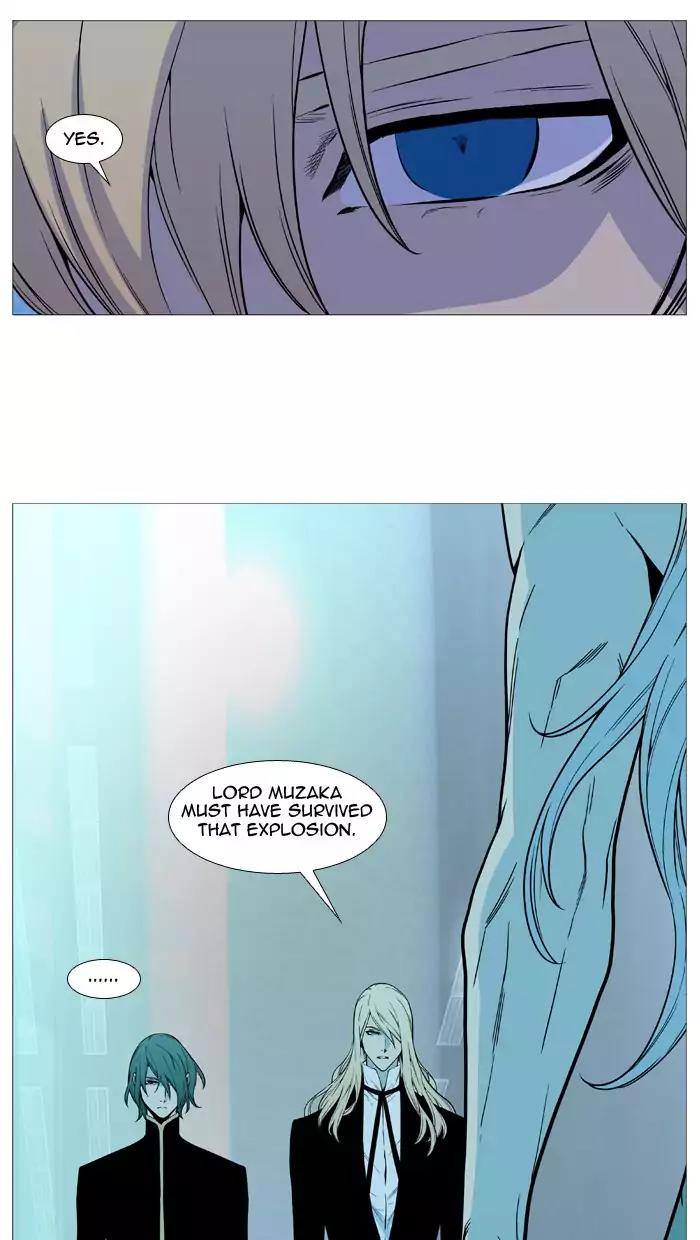 Noblesse Chapter 508 page 42 - Chapter 508: Ep.507