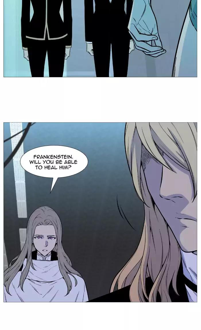 Noblesse Chapter 508 page 43 - Chapter 508: Ep.507