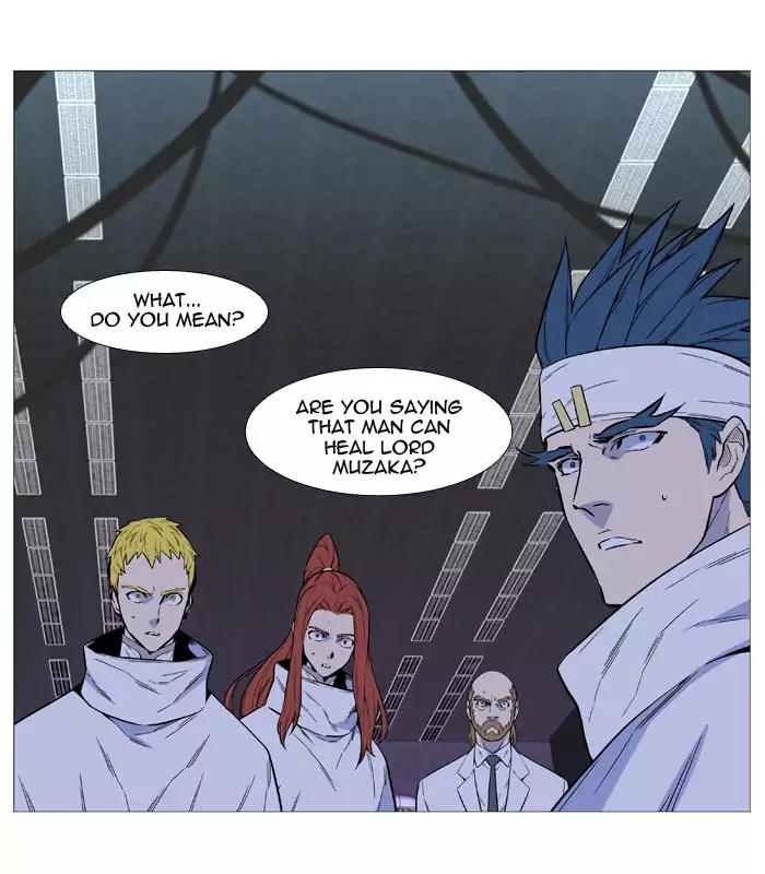Noblesse Chapter 508 page 44 - Chapter 508: Ep.507