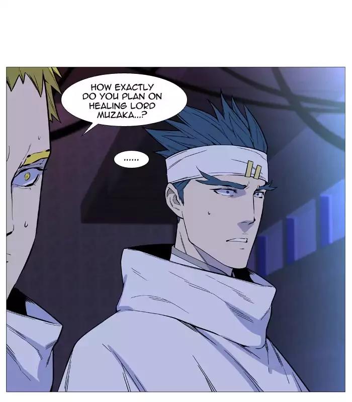 Noblesse Chapter 508 page 47 - Chapter 508: Ep.507