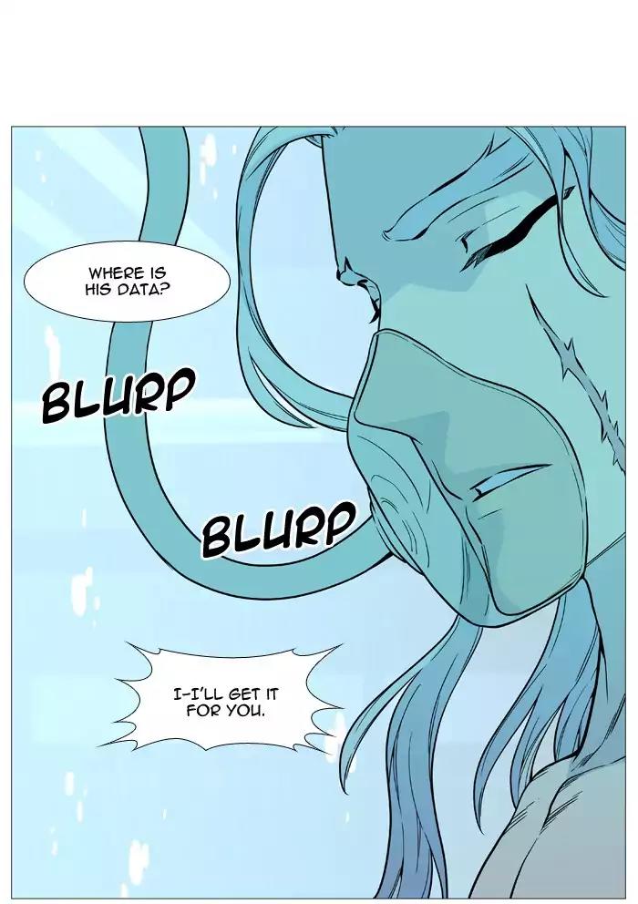 Noblesse Chapter 508 page 49 - Chapter 508: Ep.507