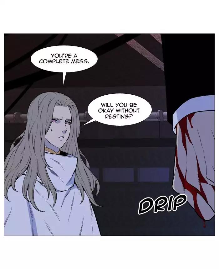 Noblesse Chapter 508 page 50 - Chapter 508: Ep.507
