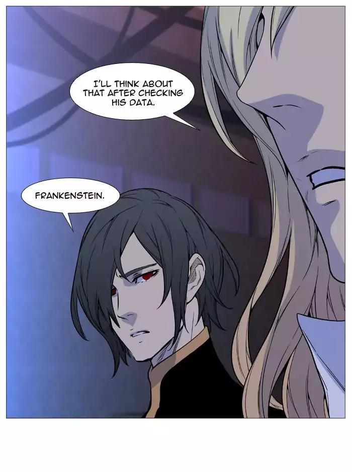 Noblesse Chapter 508 page 51 - Chapter 508: Ep.507