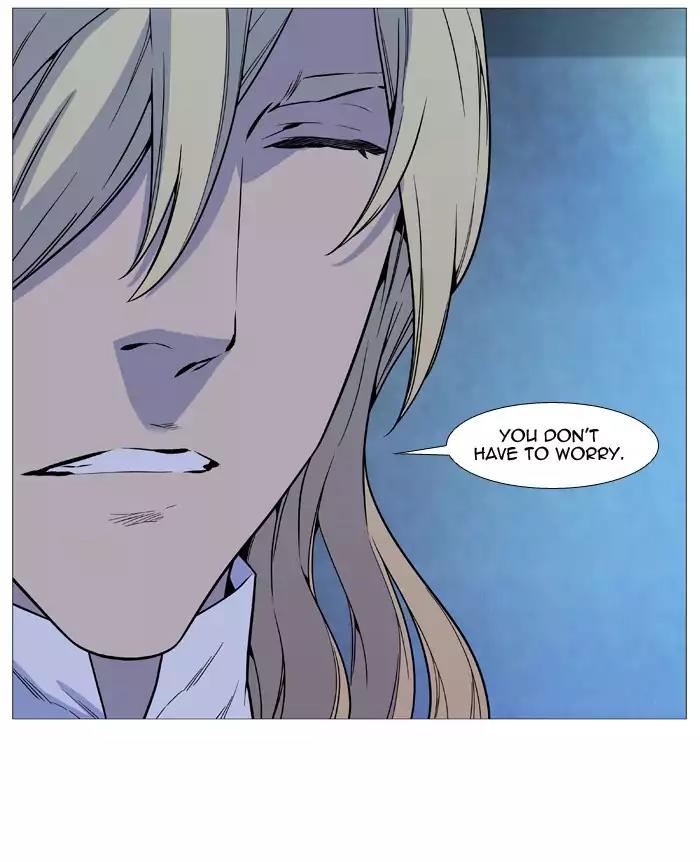 Noblesse Chapter 508 page 52 - Chapter 508: Ep.507