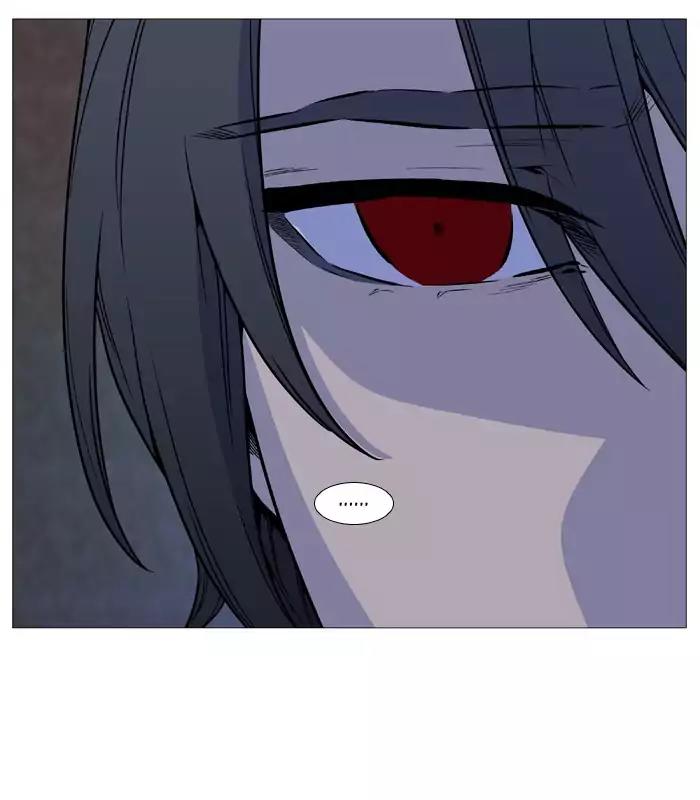 Noblesse Chapter 508 page 53 - Chapter 508: Ep.507