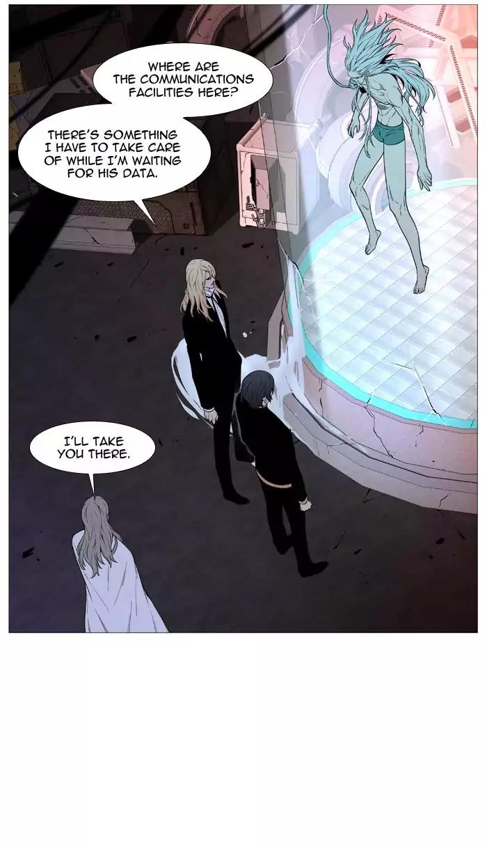 Noblesse Chapter 508 page 54 - Chapter 508: Ep.507