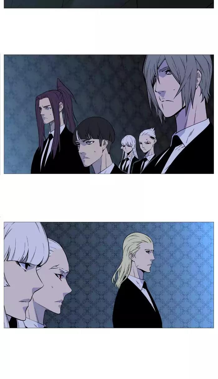 Noblesse Chapter 508 page 57 - Chapter 508: Ep.507