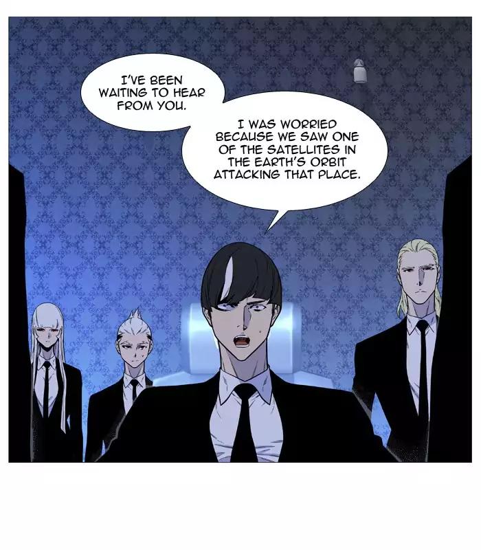 Noblesse Chapter 508 page 59 - Chapter 508: Ep.507