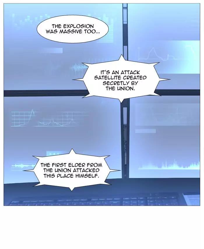 Noblesse Chapter 508 page 60 - Chapter 508: Ep.507
