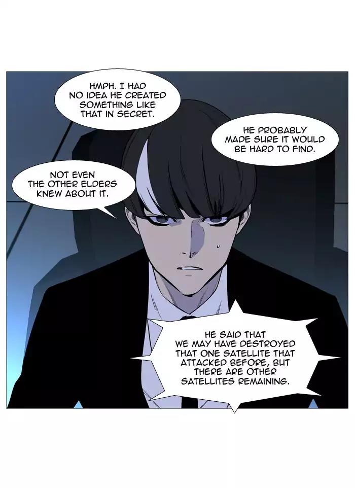 Noblesse Chapter 508 page 62 - Chapter 508: Ep.507