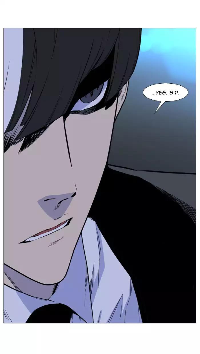Noblesse Chapter 508 page 64 - Chapter 508: Ep.507