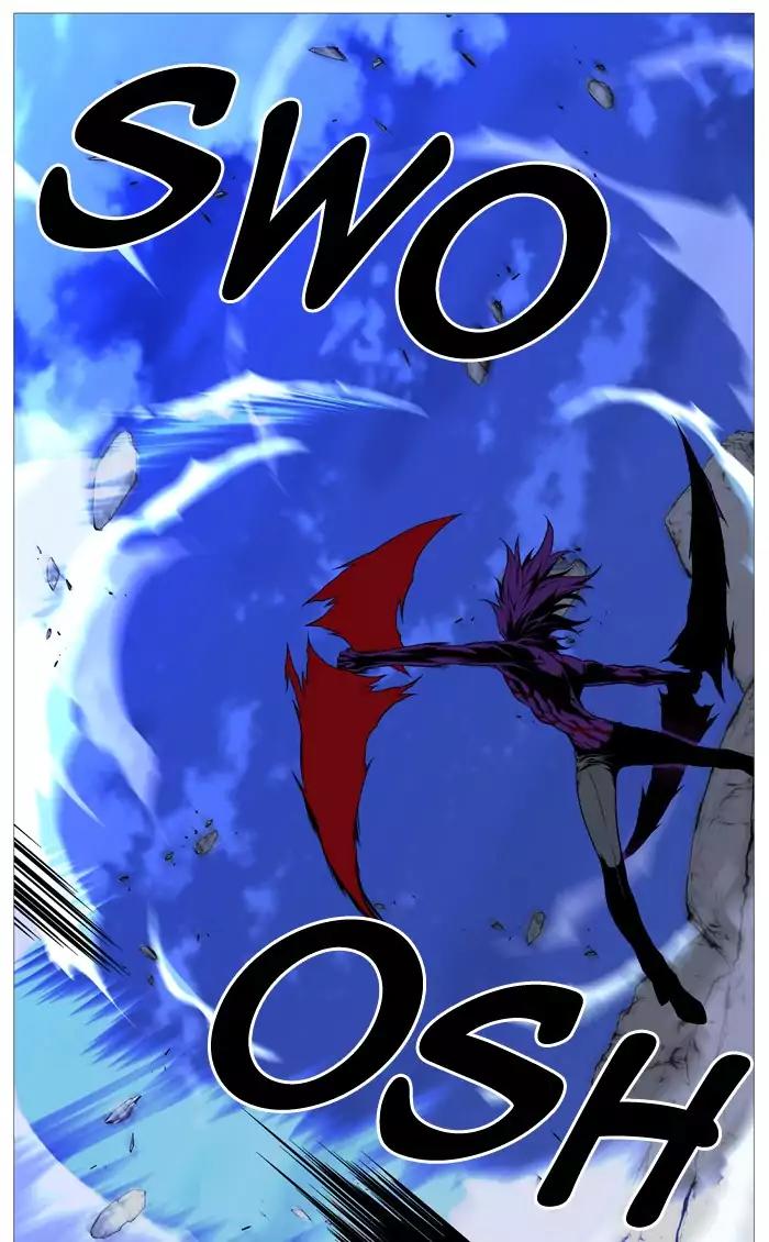 Noblesse Chapter 508 page 8 - Chapter 508: Ep.507