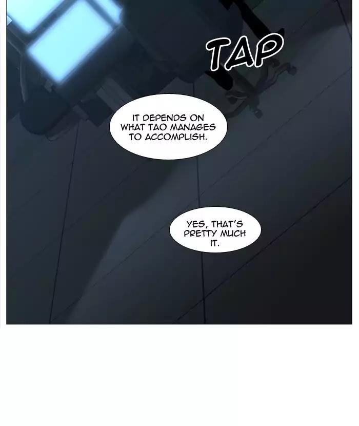 Noblesse Chapter 509 page 11 - Chapter 509: Ep.508