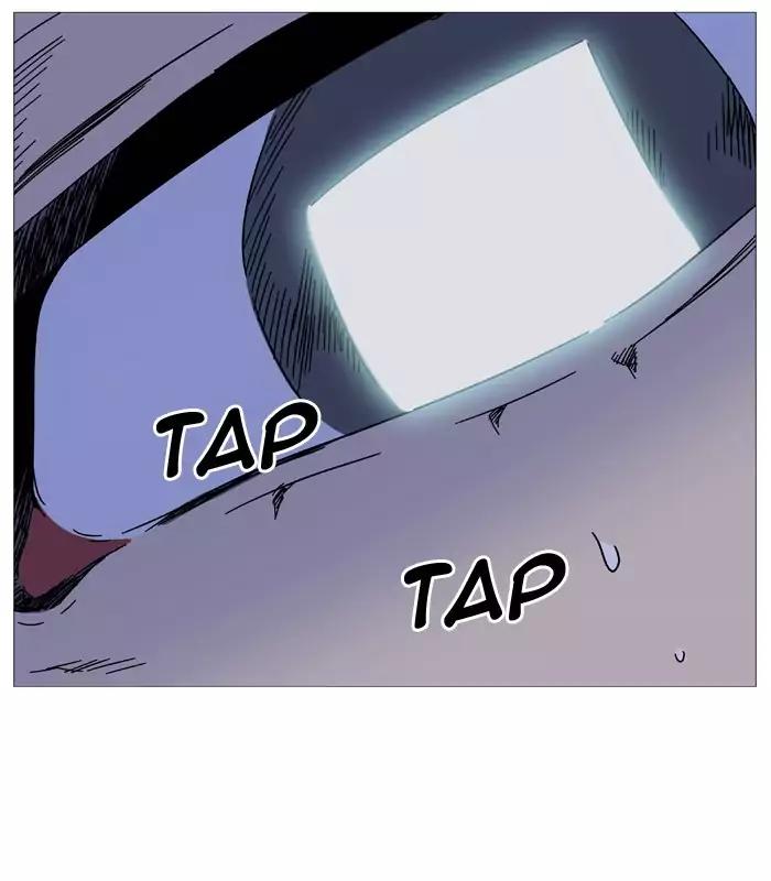 Noblesse Chapter 509 page 13 - Chapter 509: Ep.508