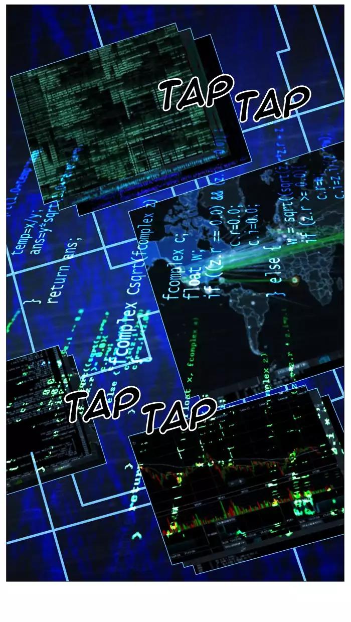Noblesse Chapter 509 page 14 - Chapter 509: Ep.508