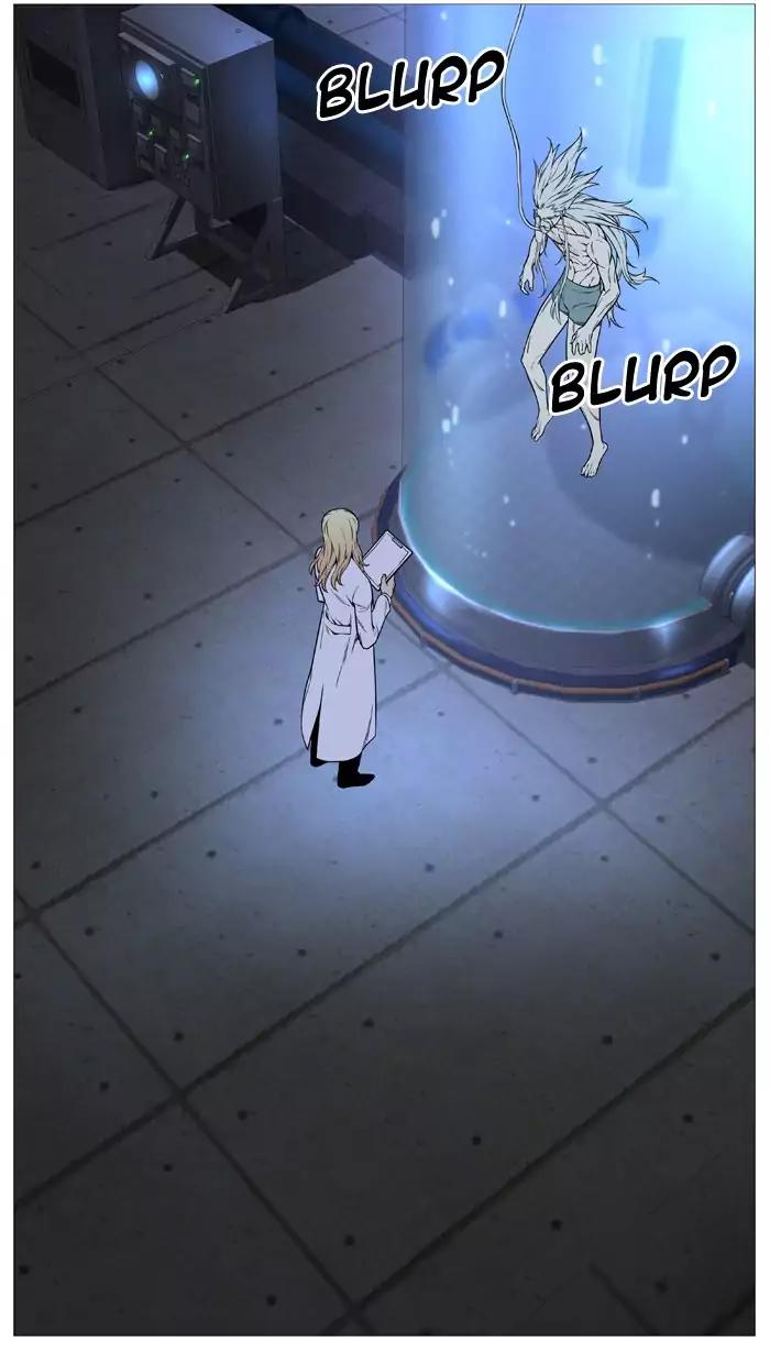 Noblesse Chapter 509 page 23 - Chapter 509: Ep.508
