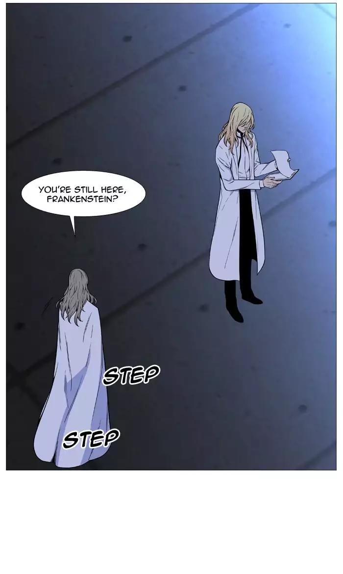 Noblesse Chapter 509 page 25 - Chapter 509: Ep.508