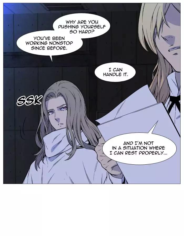 Noblesse Chapter 509 page 26 - Chapter 509: Ep.508