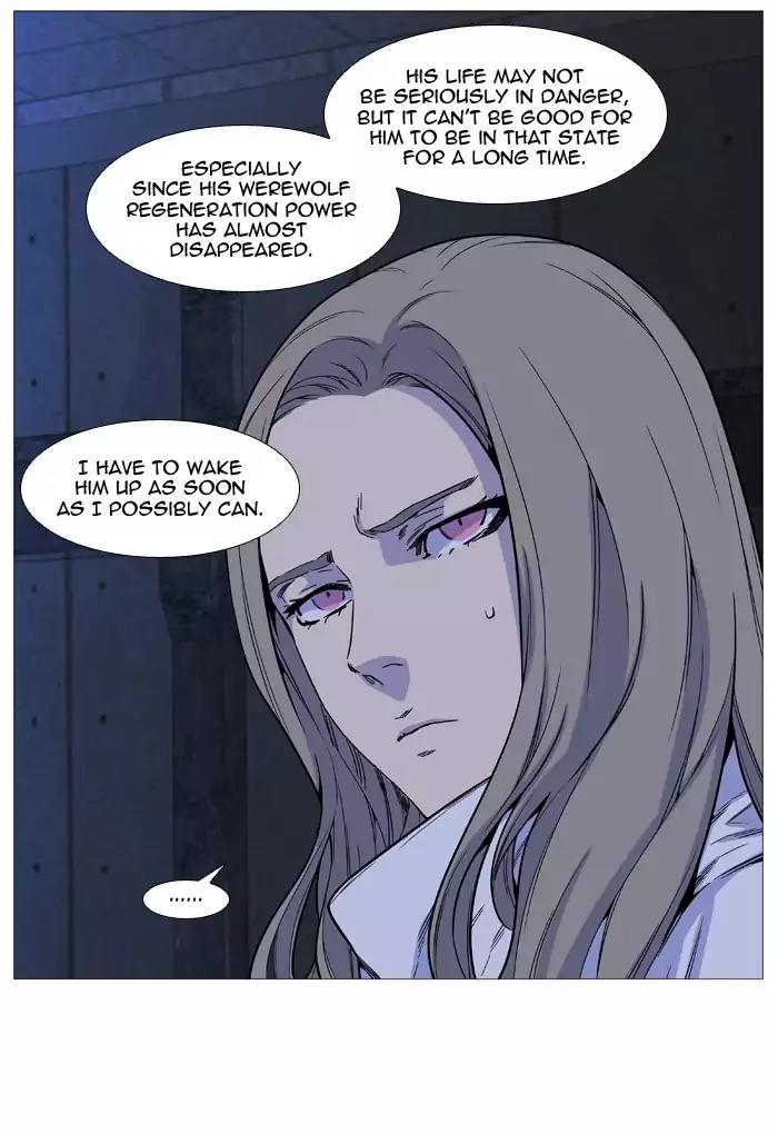 Noblesse Chapter 509 page 28 - Chapter 509: Ep.508