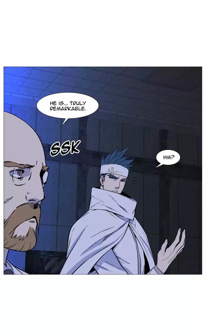 Noblesse Chapter 509 page 31 - Chapter 509: Ep.508