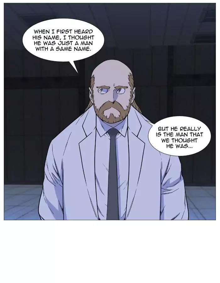 Noblesse Chapter 509 page 32 - Chapter 509: Ep.508