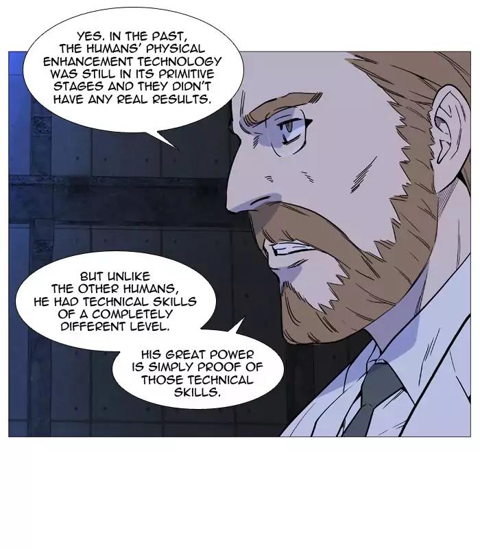 Noblesse Chapter 509 page 34 - Chapter 509: Ep.508