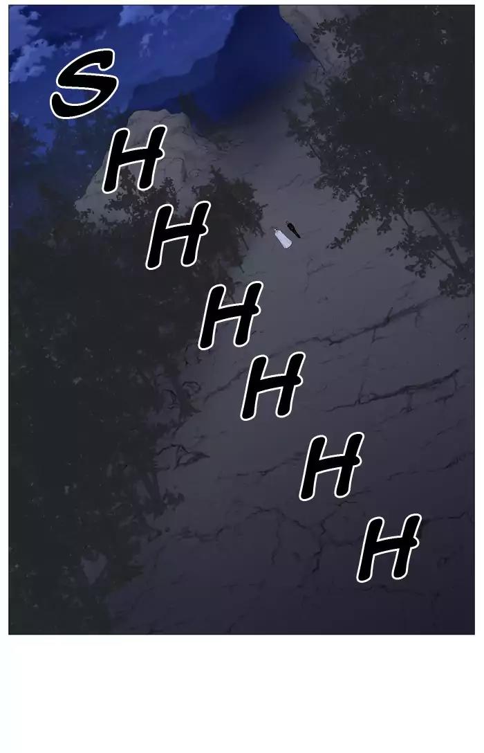 Noblesse Chapter 509 page 37 - Chapter 509: Ep.508