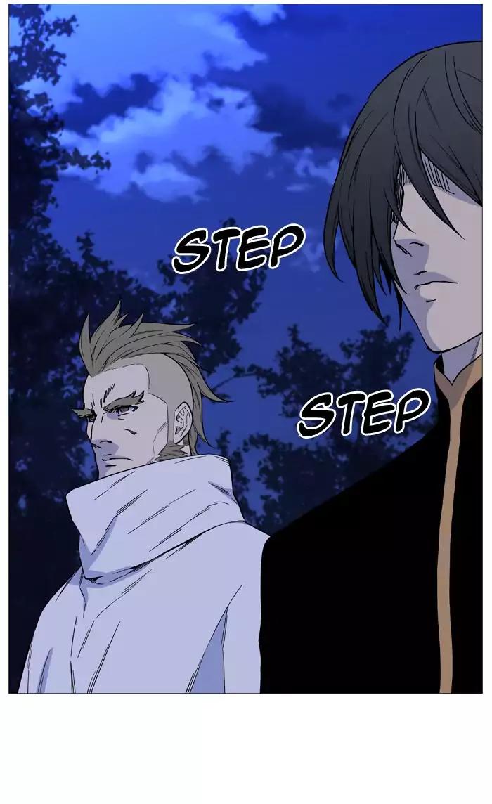 Noblesse Chapter 509 page 38 - Chapter 509: Ep.508