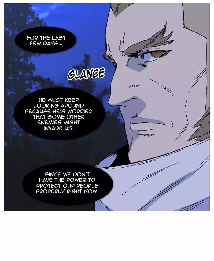 Noblesse Chapter 509 page 39 - Chapter 509: Ep.508