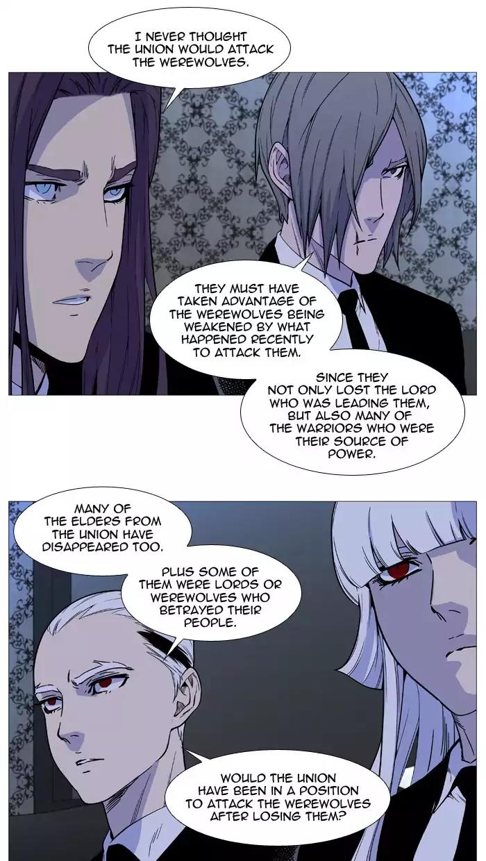 Noblesse Chapter 509 page 4 - Chapter 509: Ep.508