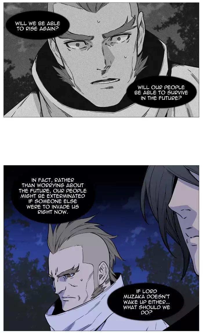 Noblesse Chapter 509 page 42 - Chapter 509: Ep.508