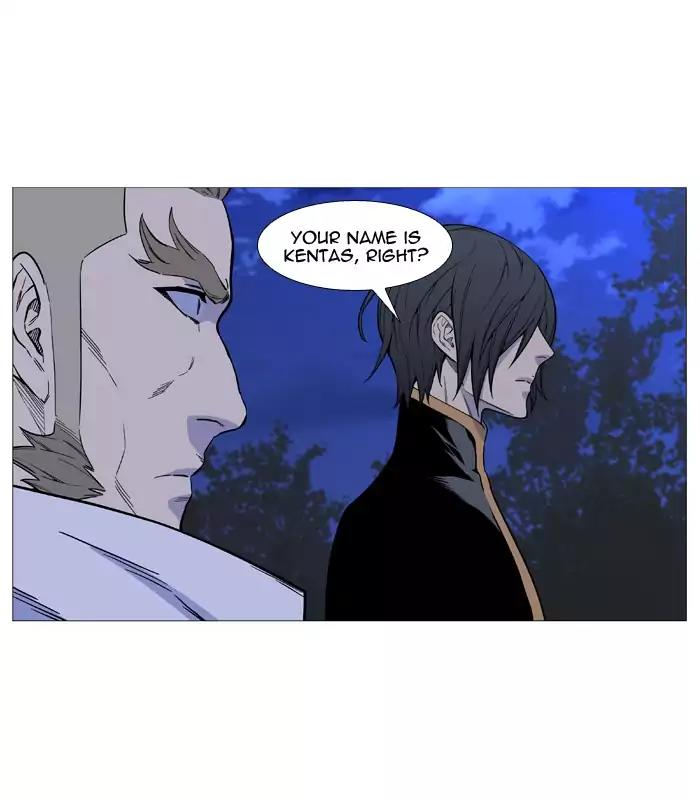 Noblesse Chapter 509 page 43 - Chapter 509: Ep.508