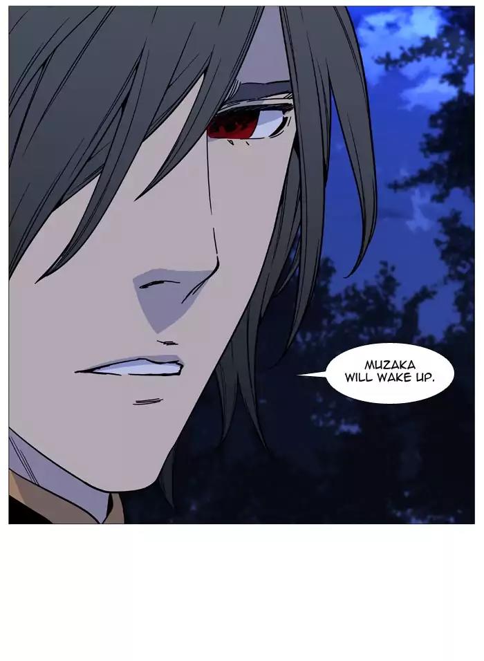 Noblesse Chapter 509 page 44 - Chapter 509: Ep.508