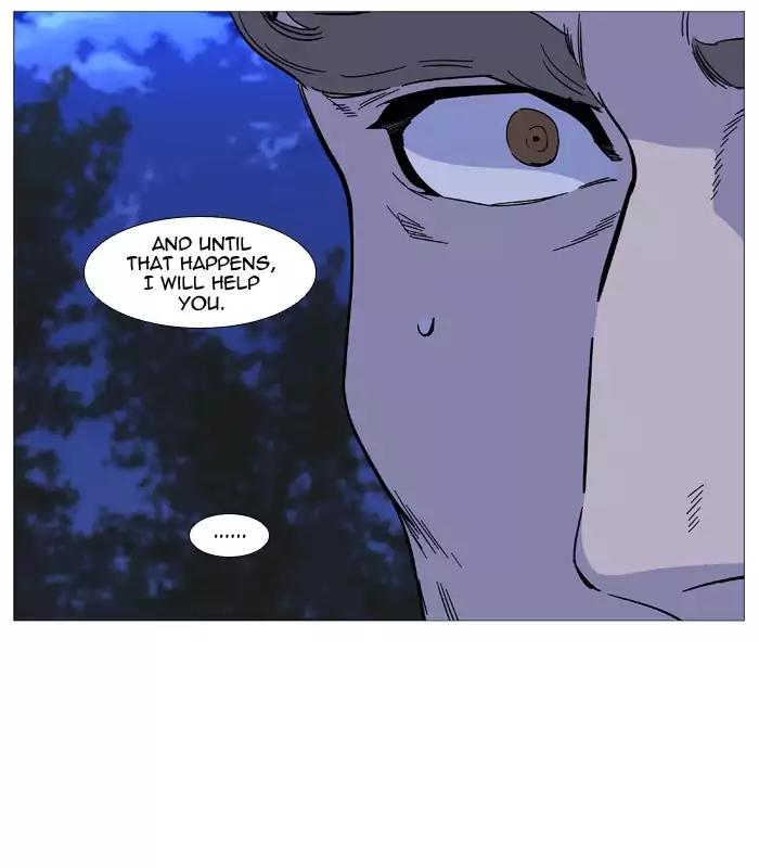 Noblesse Chapter 509 page 45 - Chapter 509: Ep.508