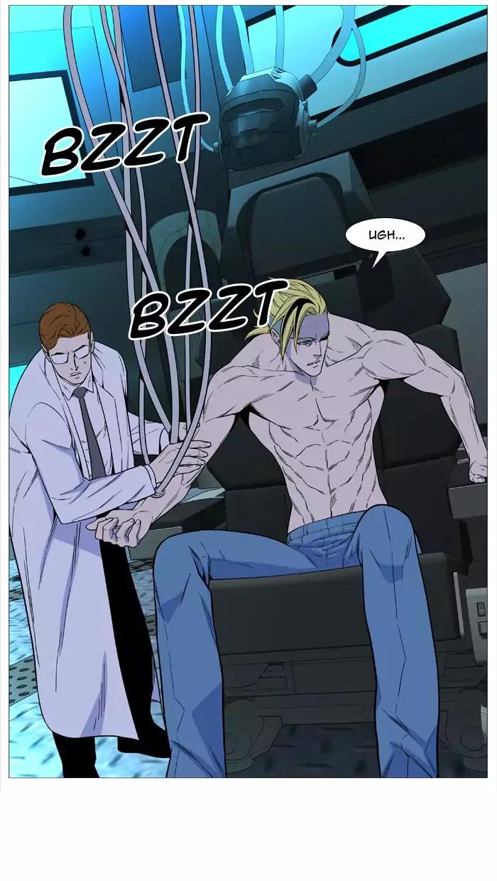 Noblesse Chapter 509 page 48 - Chapter 509: Ep.508