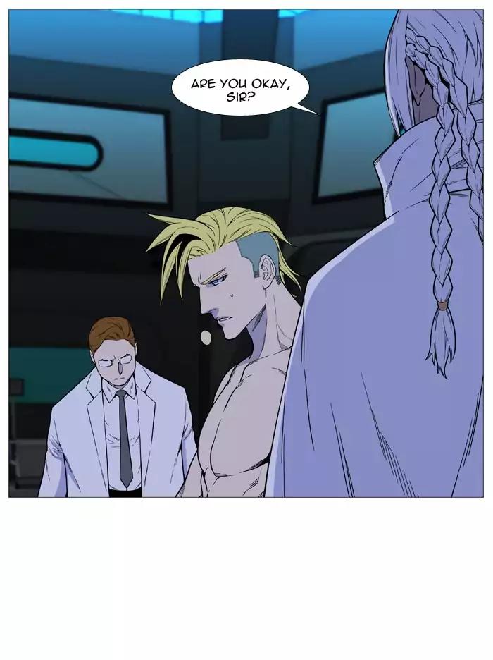 Noblesse Chapter 509 page 49 - Chapter 509: Ep.508