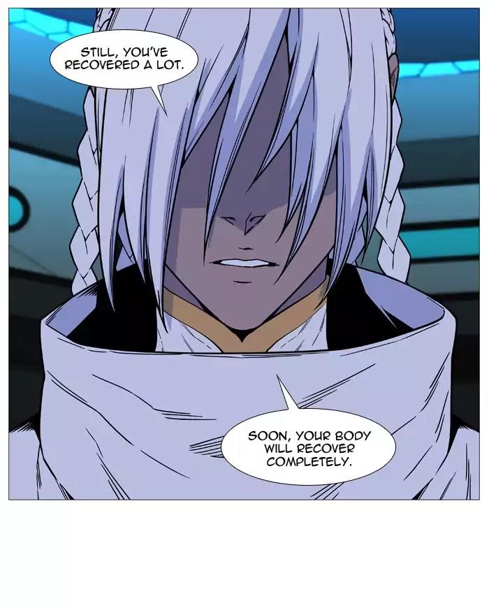 Noblesse Chapter 509 page 51 - Chapter 509: Ep.508