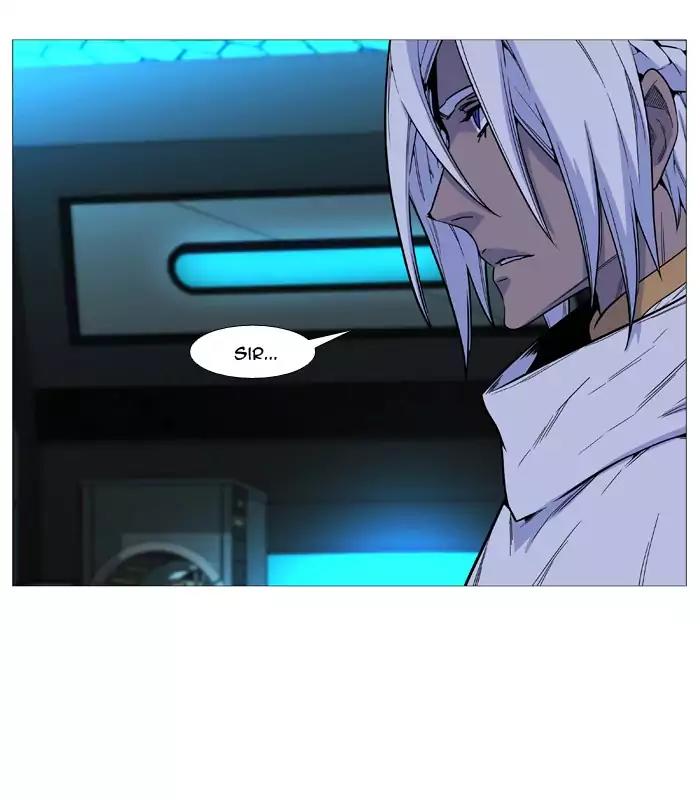 Noblesse Chapter 509 page 53 - Chapter 509: Ep.508
