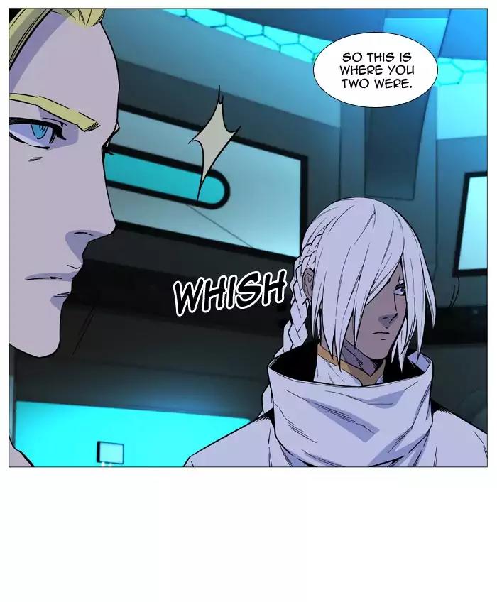 Noblesse Chapter 509 page 55 - Chapter 509: Ep.508