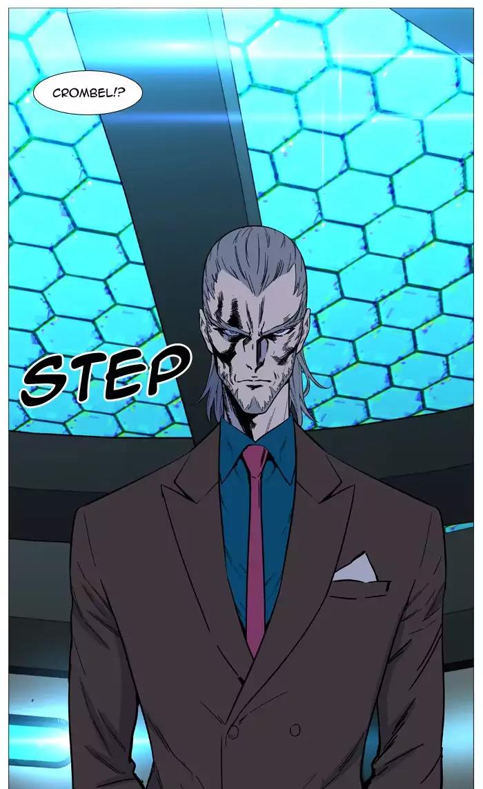 Noblesse Chapter 509 page 56 - Chapter 509: Ep.508
